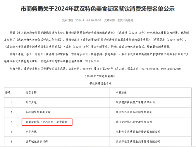 首页|南宫NG28集团相信品牌实力官网
