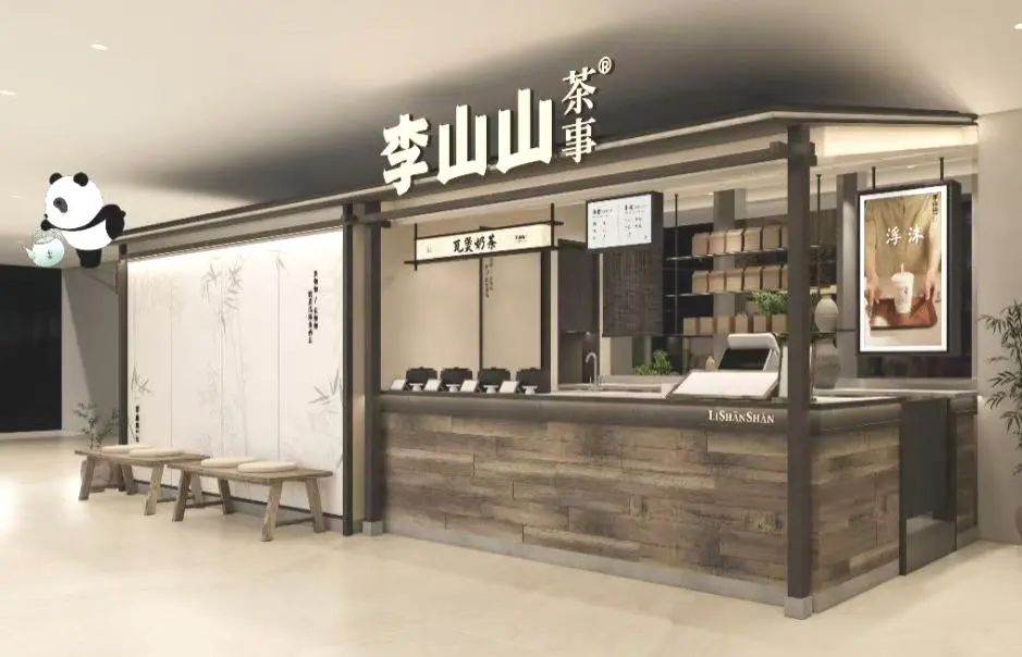 首页|南宫NG28集团相信品牌实力官网