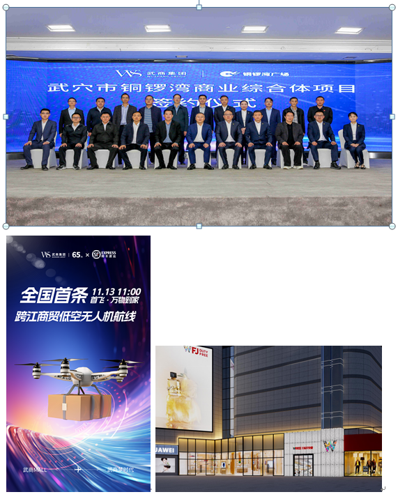 首页|南宫NG28集团相信品牌实力官网