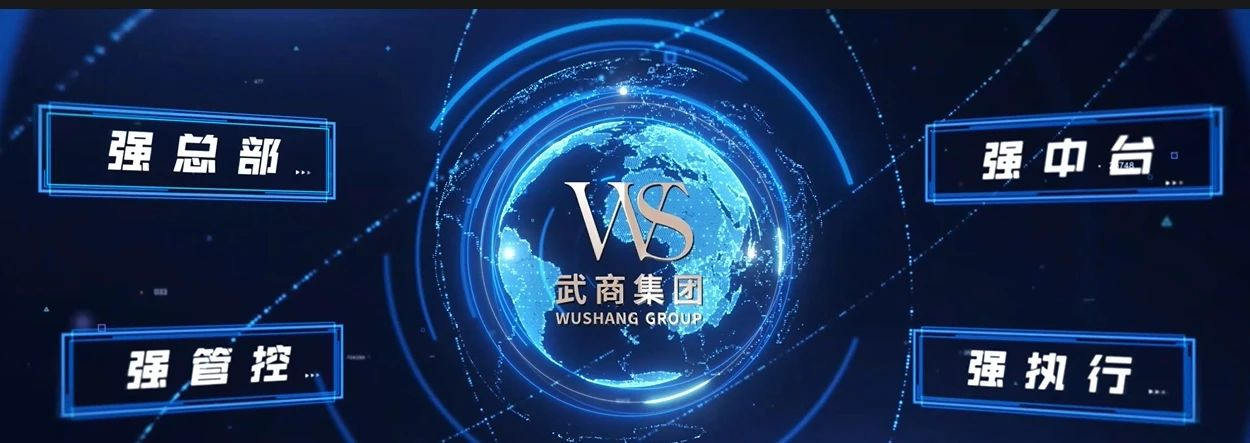 首页|南宫NG28集团相信品牌实力官网