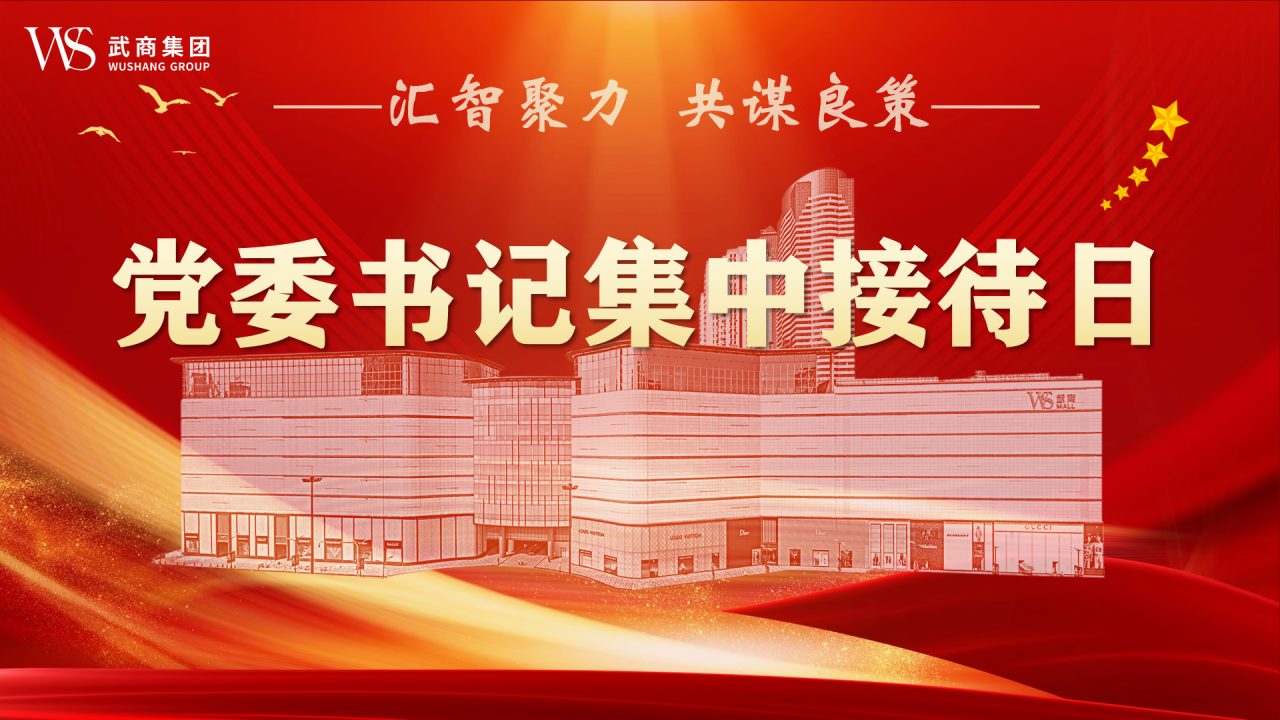 首页|南宫NG28集团相信品牌实力官网
