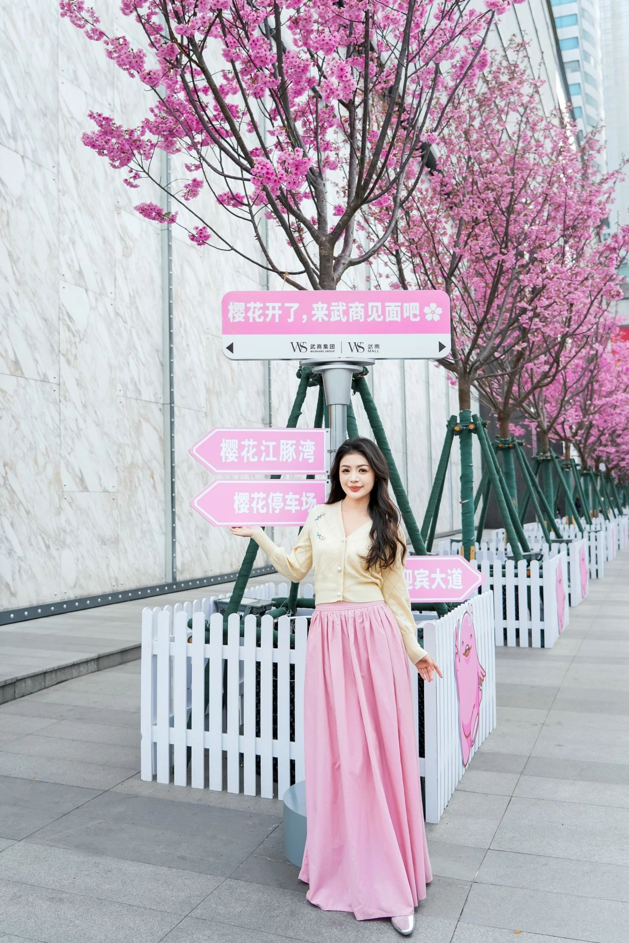 首页|南宫NG28集团相信品牌实力官网