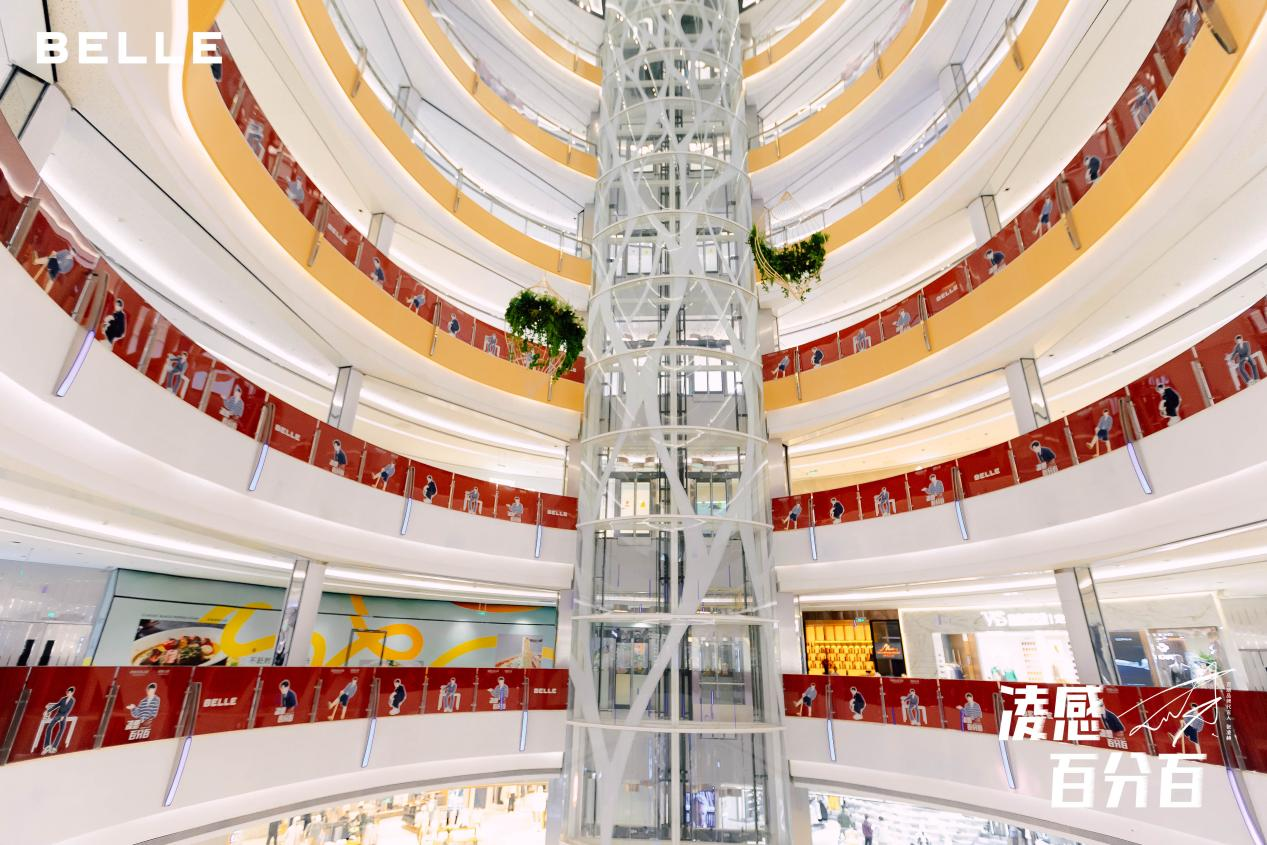 首页|南宫NG28集团相信品牌实力官网