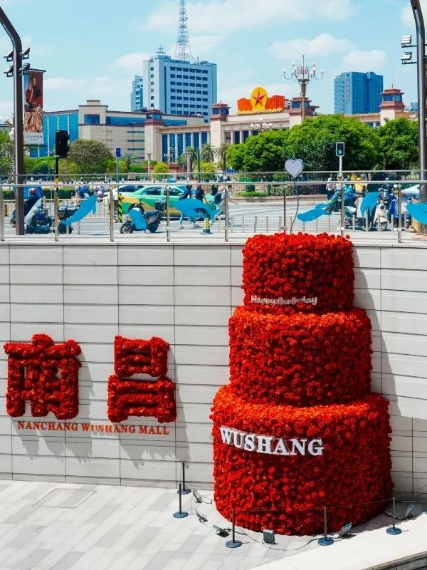 首页|南宫NG28集团相信品牌实力官网