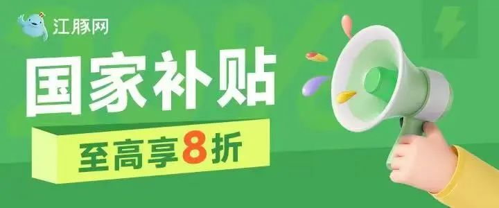 首页|南宫NG28集团相信品牌实力官网