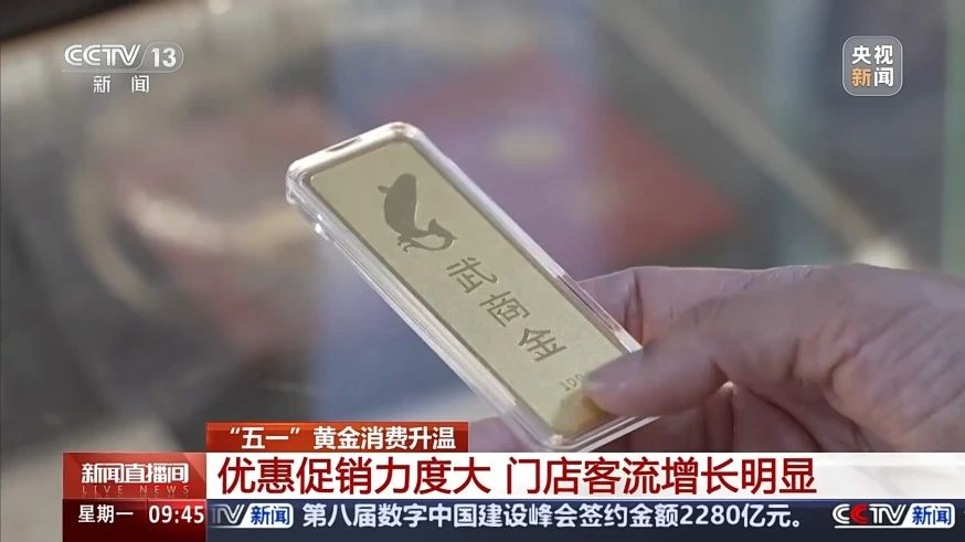 首页|南宫NG28集团相信品牌实力官网