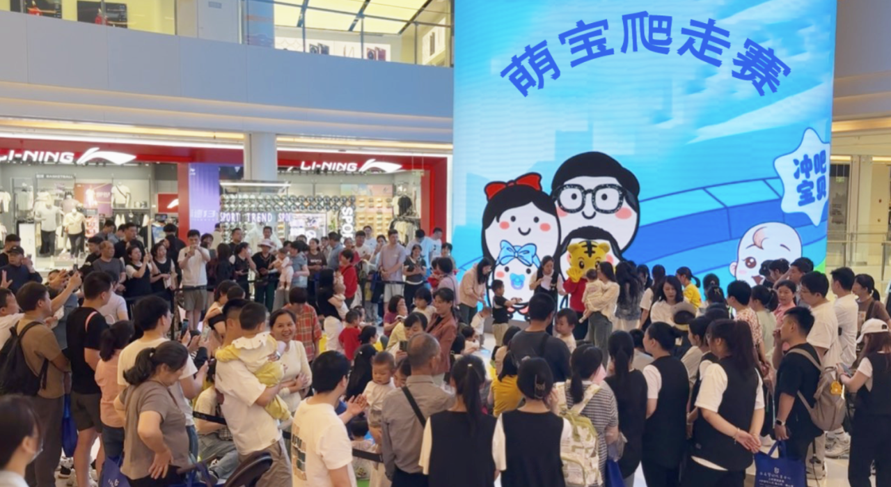 首页|南宫NG28集团相信品牌实力官网