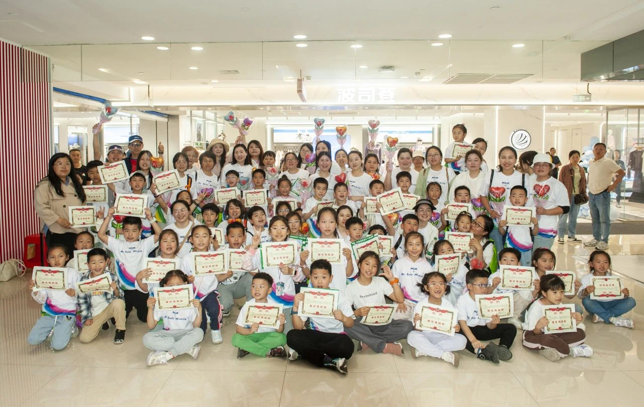 首页|南宫NG28集团相信品牌实力官网