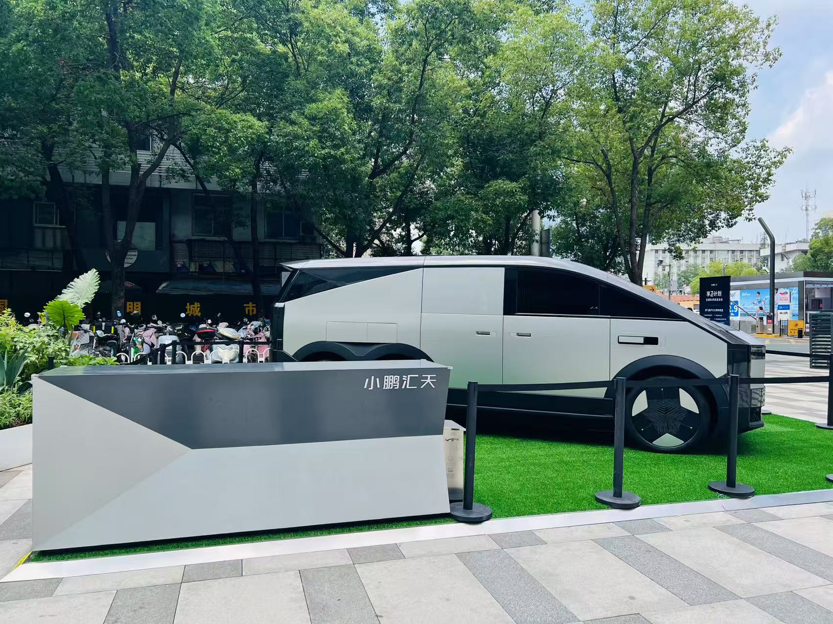 首页|南宫NG28集团相信品牌实力官网