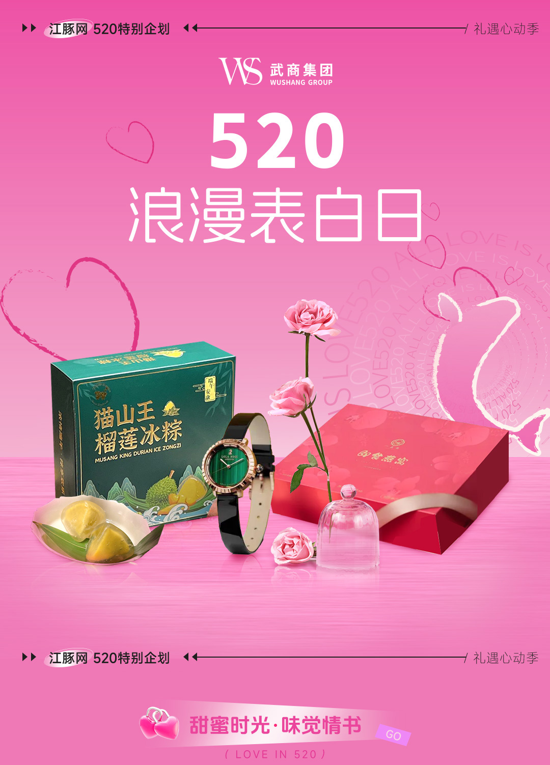 首页|南宫NG28集团相信品牌实力官网