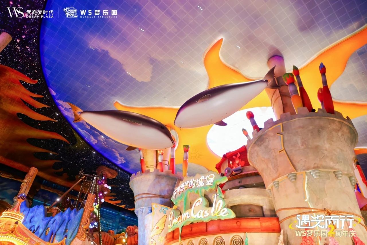 首页|南宫NG28集团相信品牌实力官网