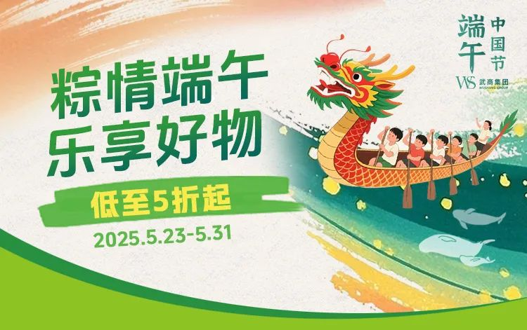 首页|南宫NG28集团相信品牌实力官网