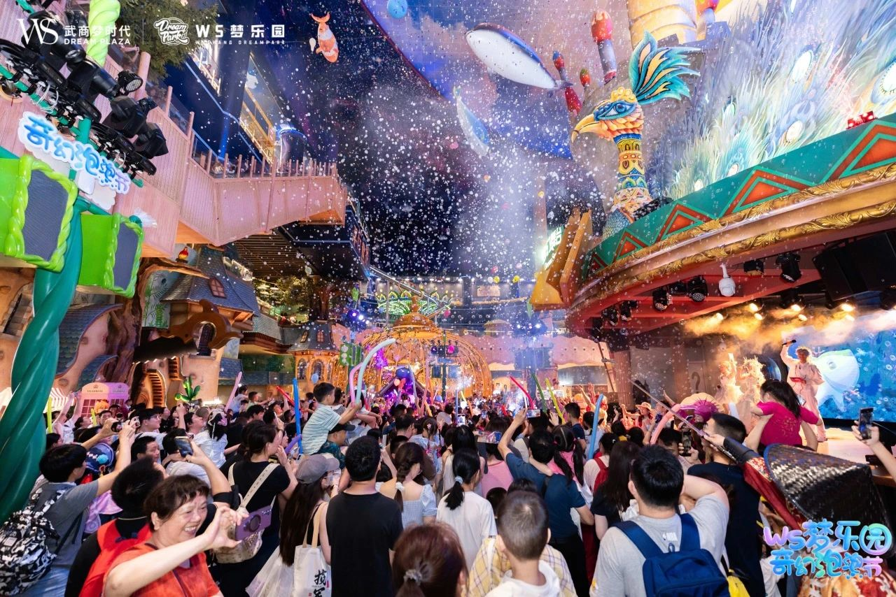 首页|南宫NG28集团相信品牌实力官网