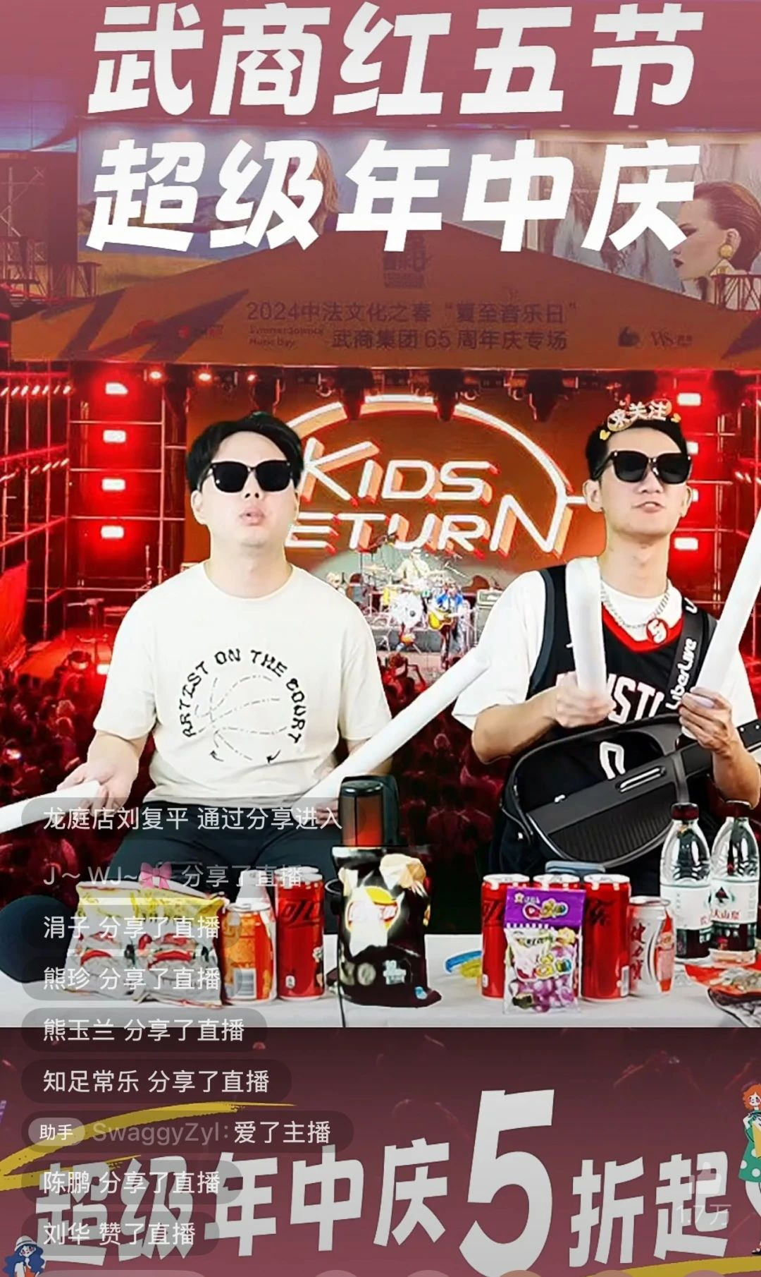 首页|南宫NG28集团相信品牌实力官网