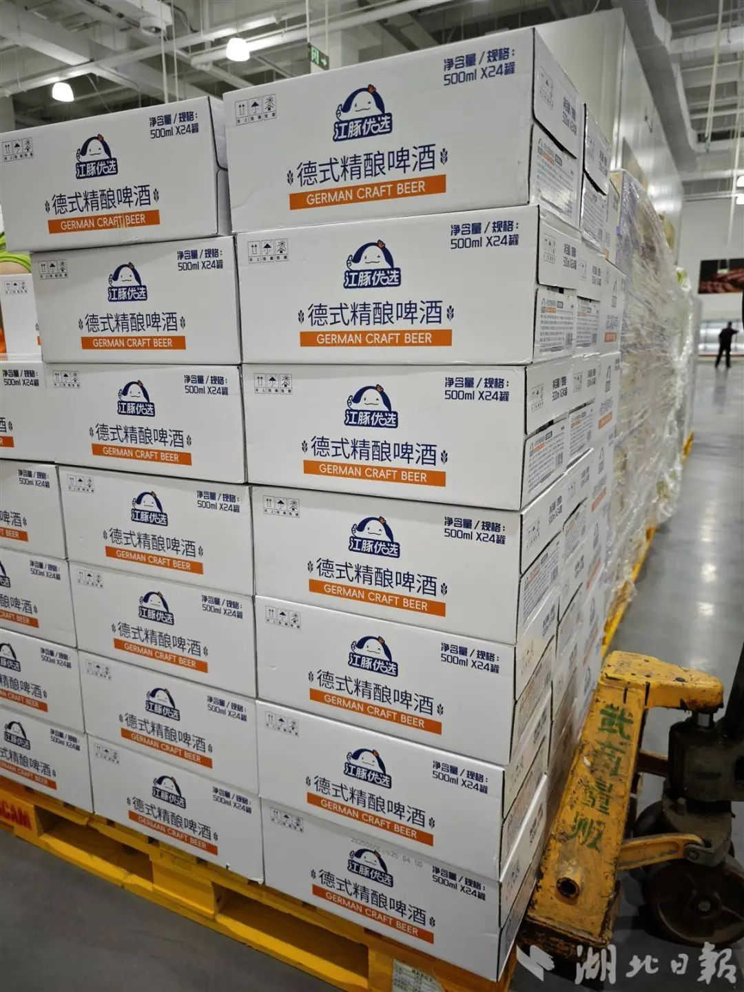 首页|南宫NG28集团相信品牌实力官网