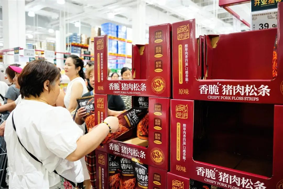 首页|南宫NG28集团相信品牌实力官网