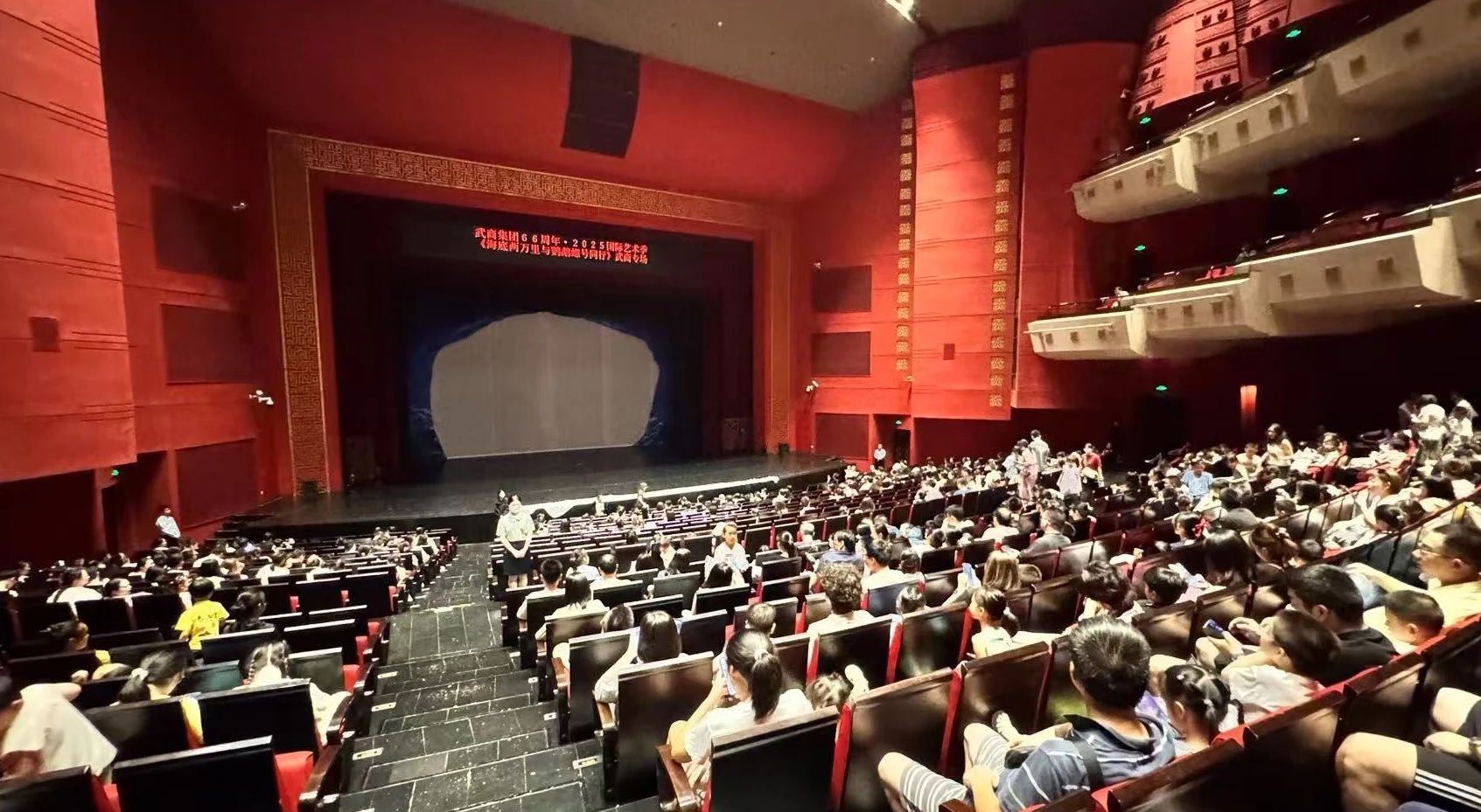 首页|南宫NG28集团相信品牌实力官网