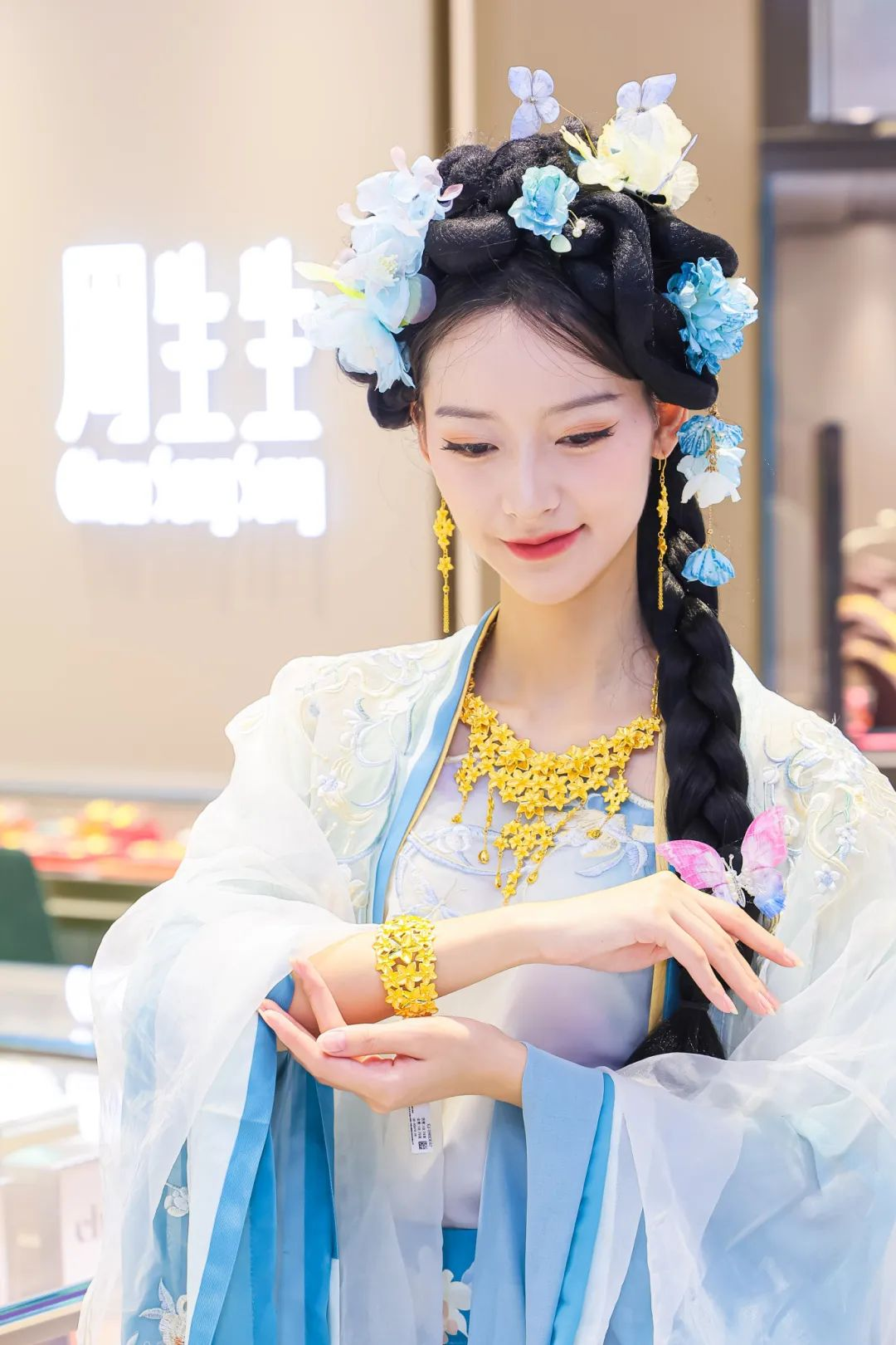 首页|南宫NG28集团相信品牌实力官网