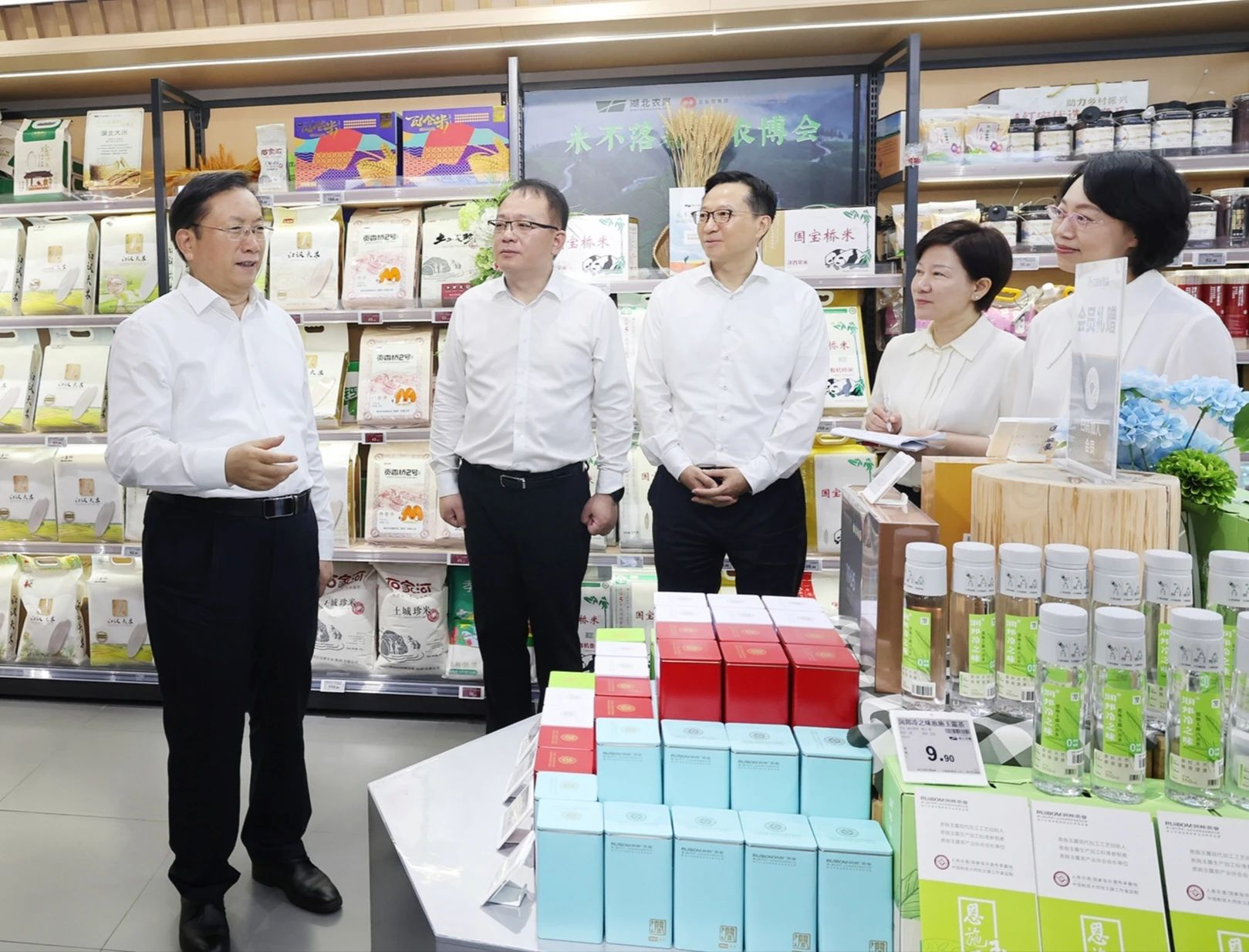 首页|南宫NG28集团相信品牌实力官网