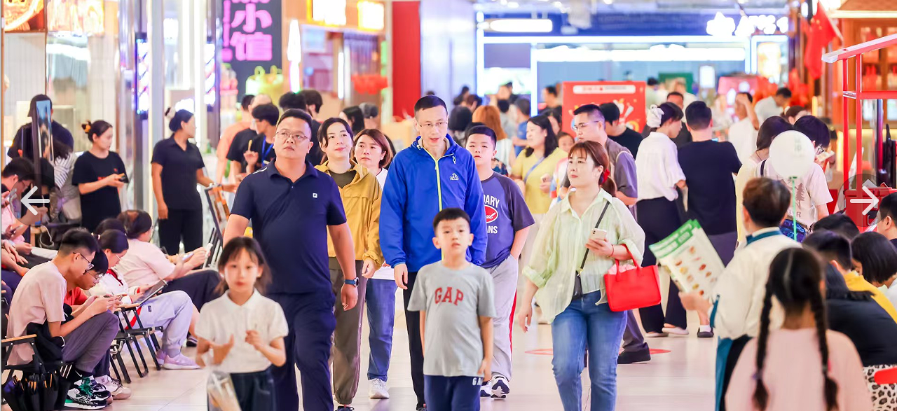 多元业态融会共生 南宫NG28集团集团“双节”释放强劲动能