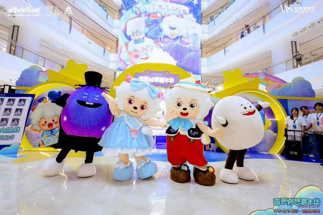 首页|南宫NG28集团相信品牌实力官网