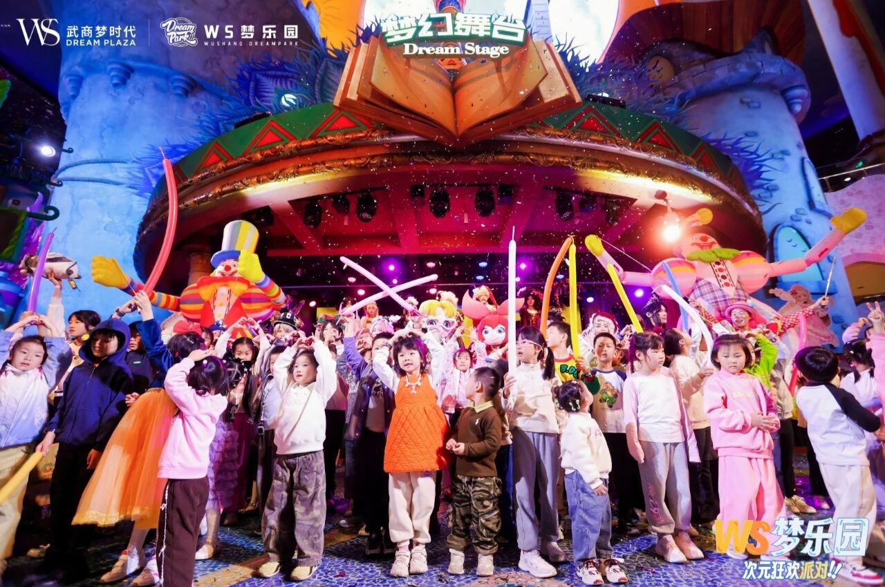 首页|南宫NG28集团相信品牌实力官网