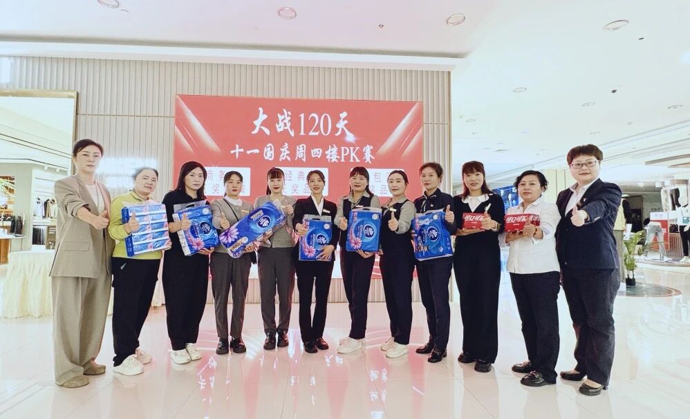 首页|南宫NG28集团相信品牌实力官网