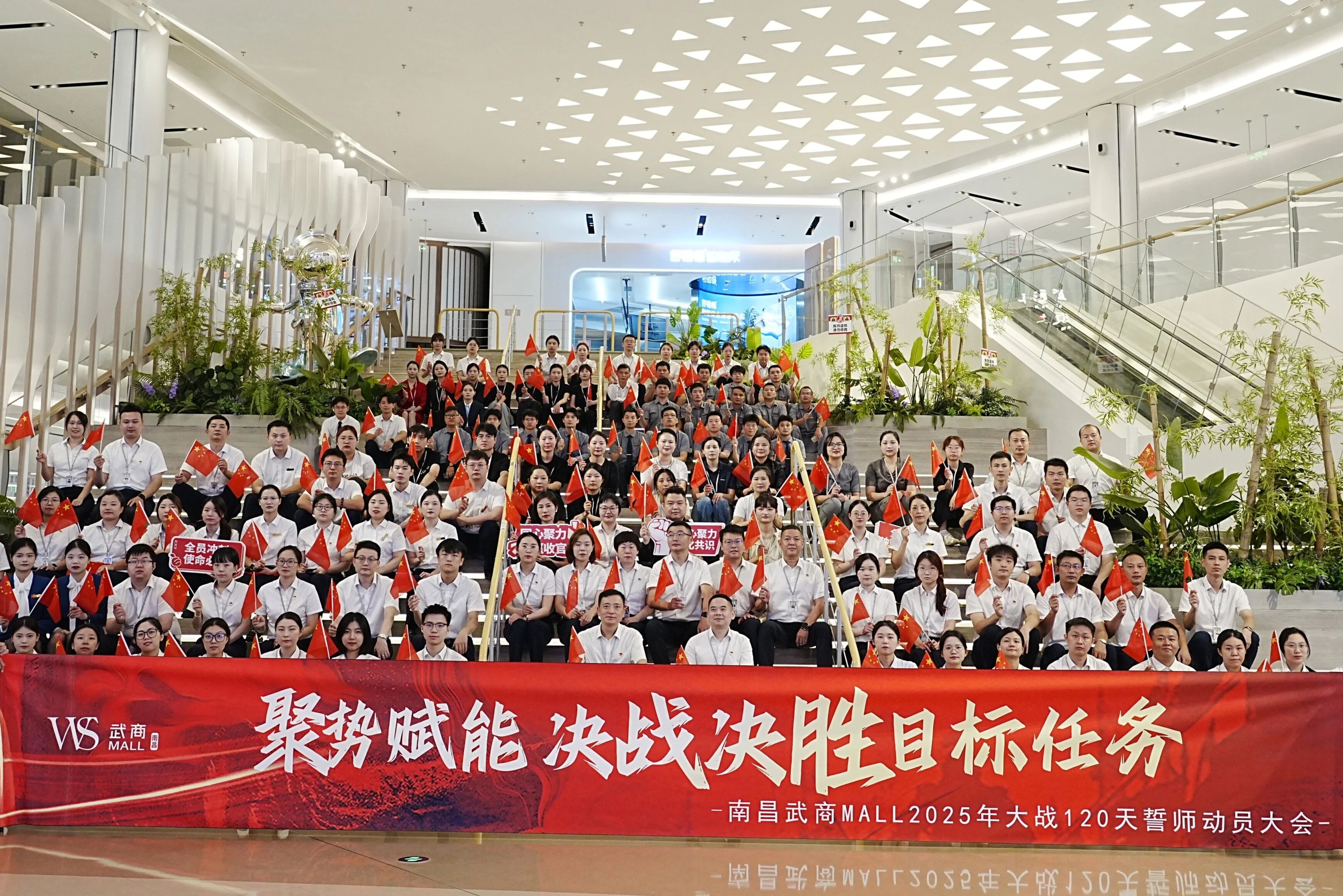 首页|南宫NG28集团相信品牌实力官网