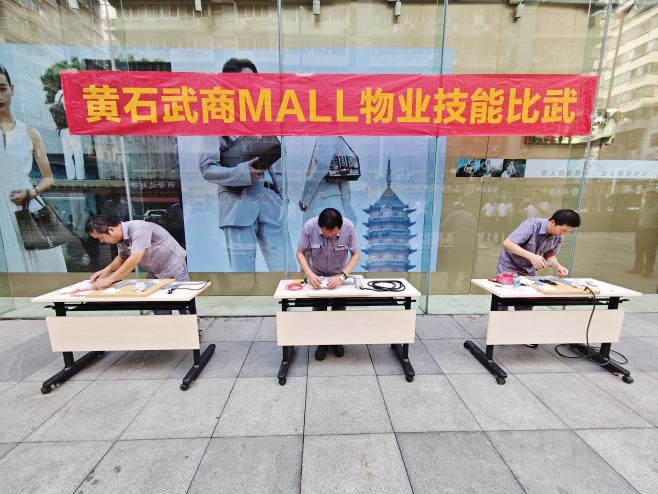 首页|南宫NG28集团相信品牌实力官网