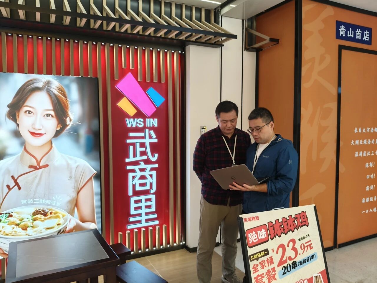 首页|南宫NG28集团相信品牌实力官网