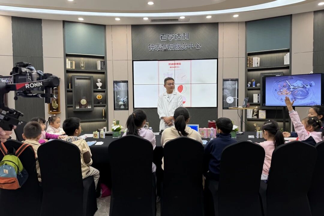 首页|南宫NG28集团相信品牌实力官网