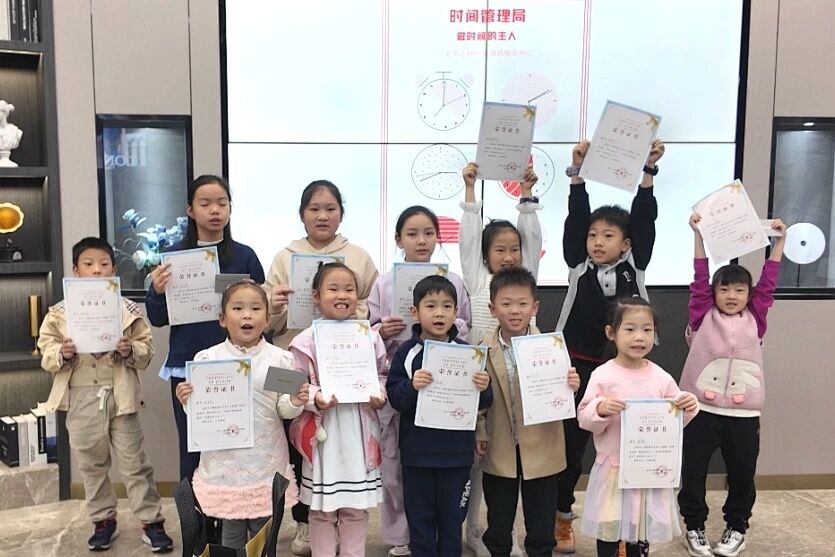 首页|南宫NG28集团相信品牌实力官网