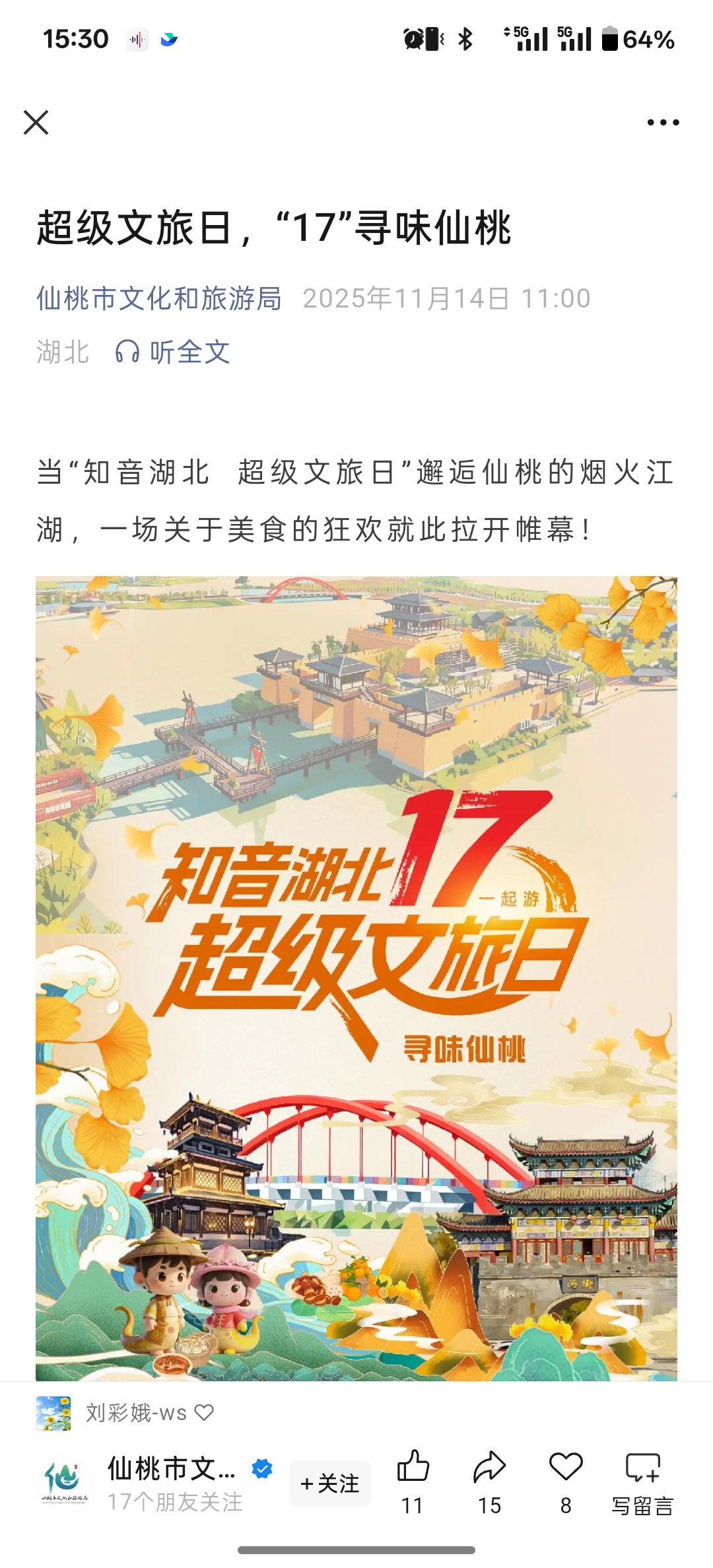 首页|南宫NG28集团相信品牌实力官网