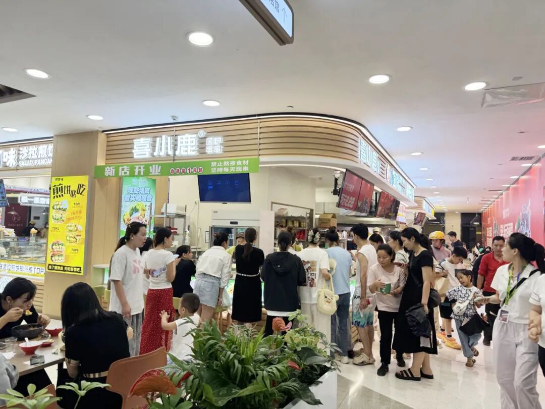 首页|南宫NG28集团相信品牌实力官网