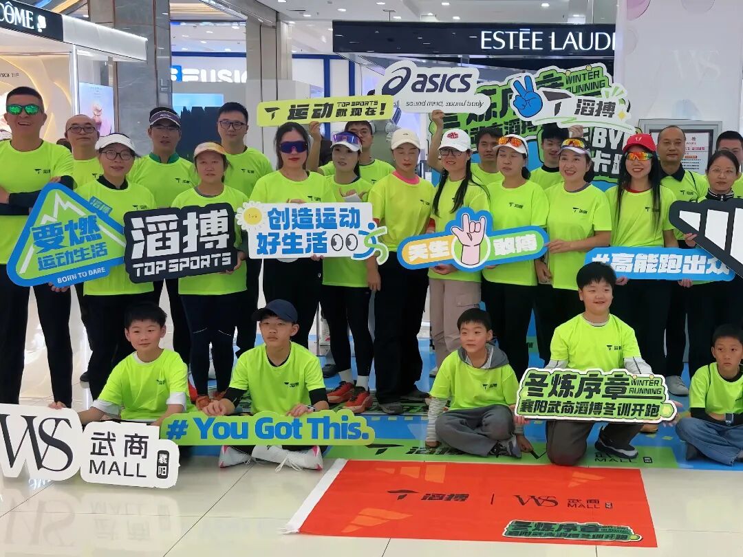 首页|南宫NG28集团相信品牌实力官网