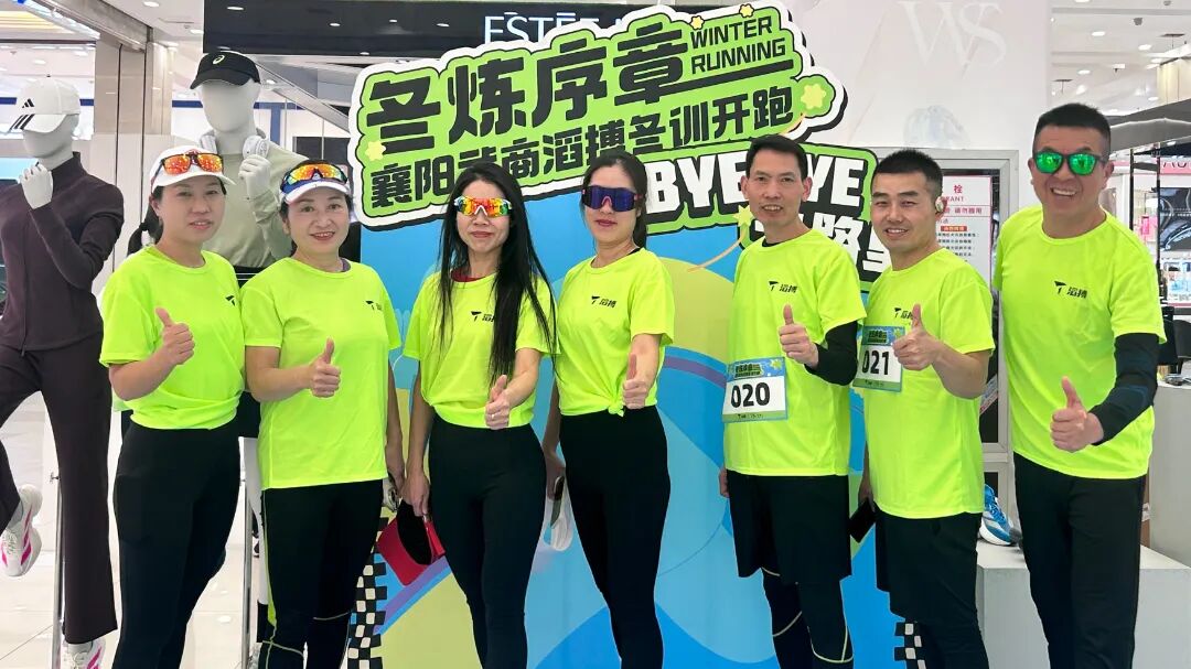 首页|南宫NG28集团相信品牌实力官网