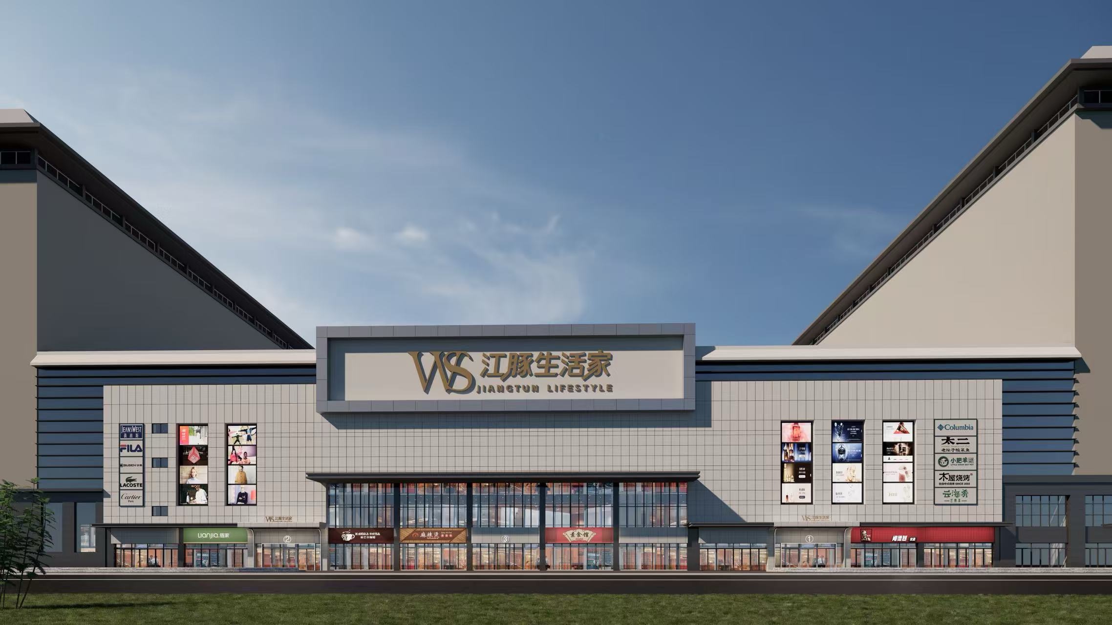 首页|南宫NG28集团相信品牌实力官网