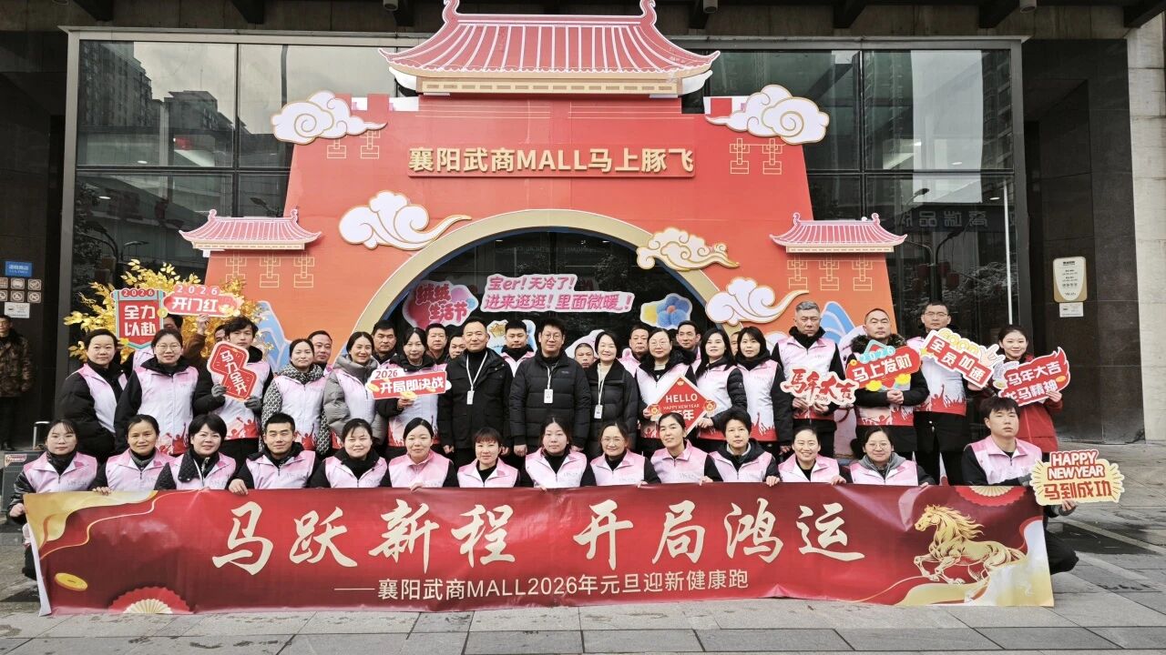 首页|南宫NG28集团相信品牌实力官网