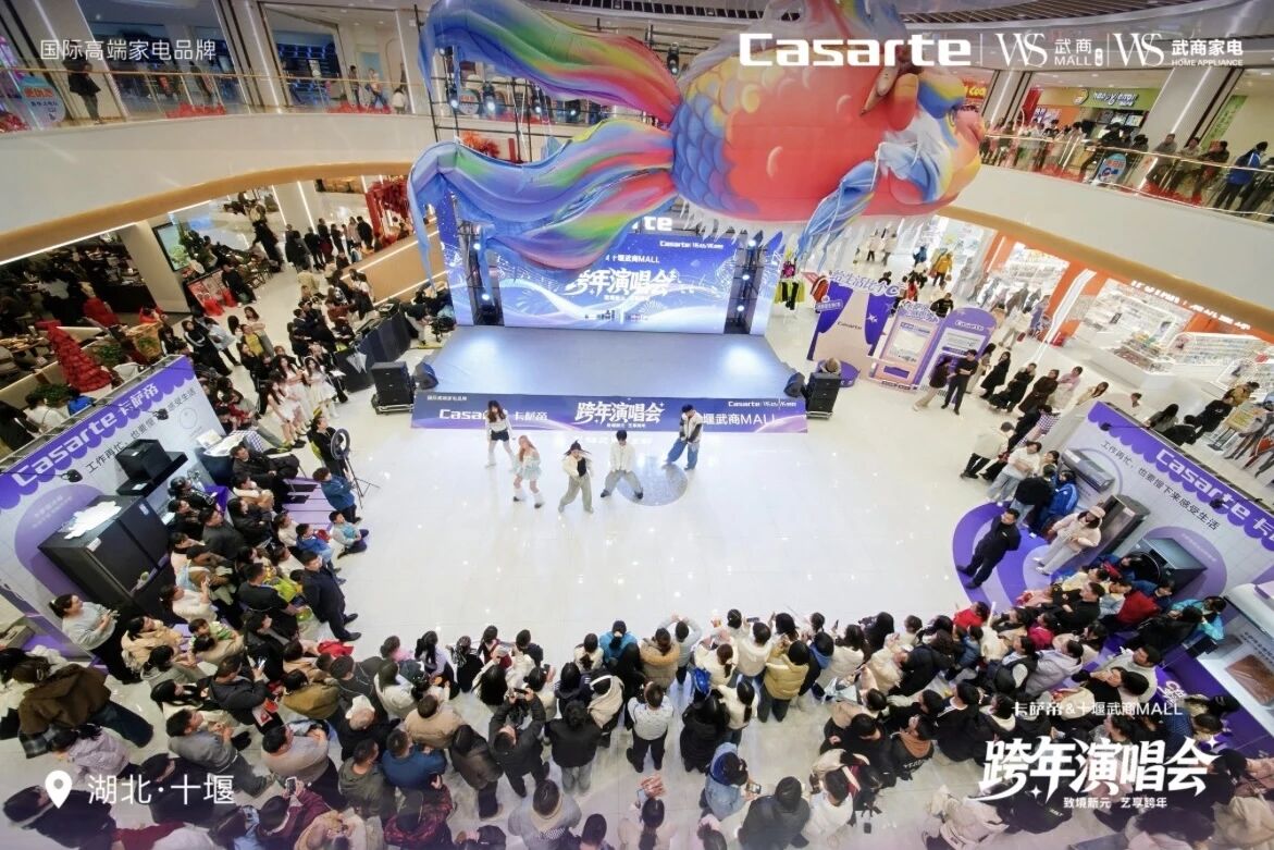 首页|南宫NG28集团相信品牌实力官网