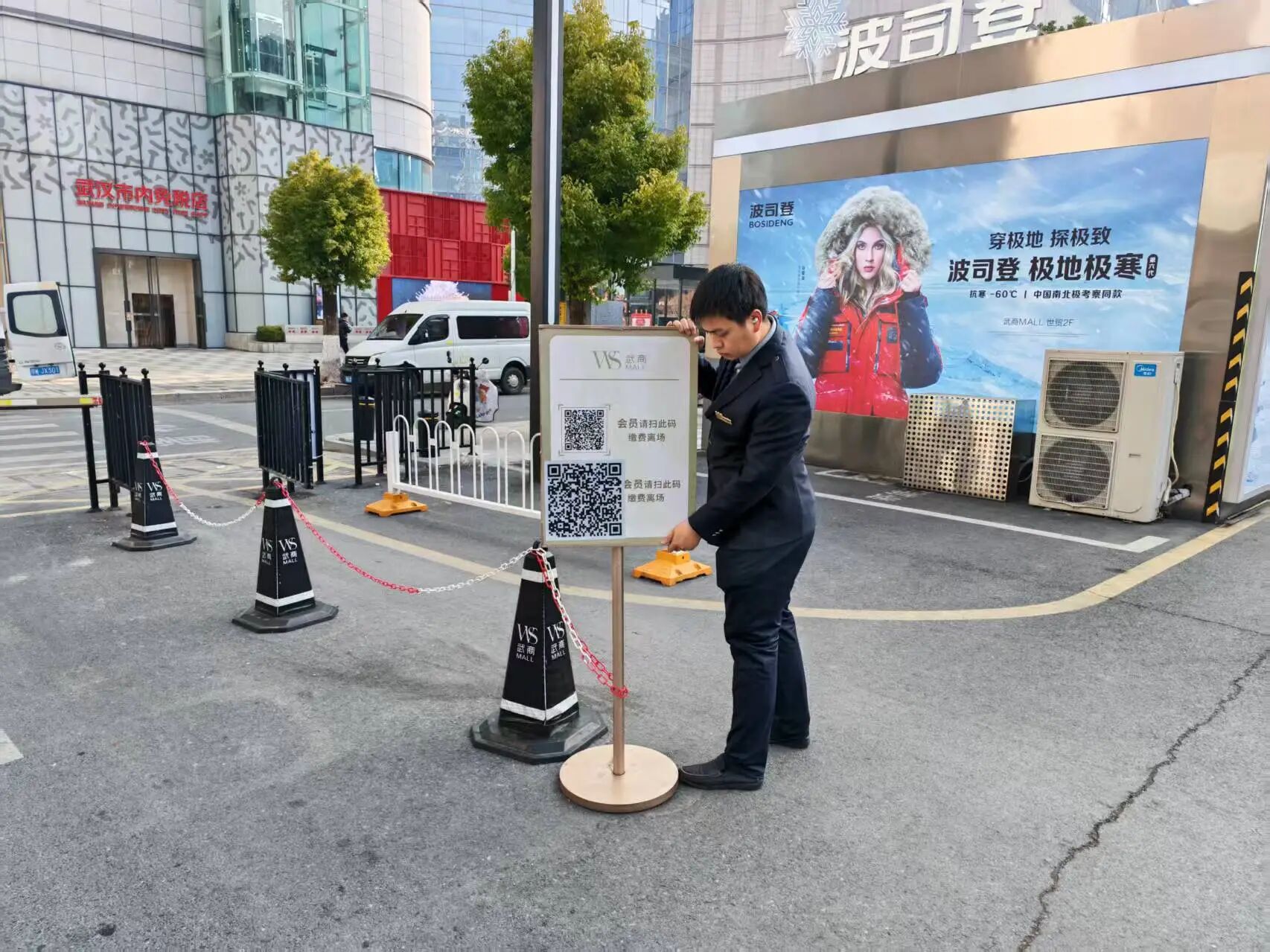 首页|南宫NG28集团相信品牌实力官网