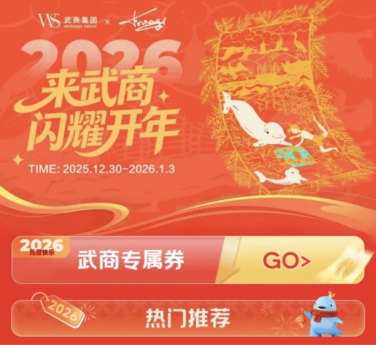 首页|南宫NG28集团相信品牌实力官网