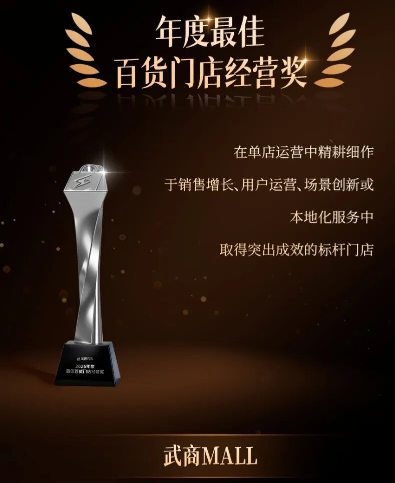 首页|南宫NG28集团相信品牌实力官网