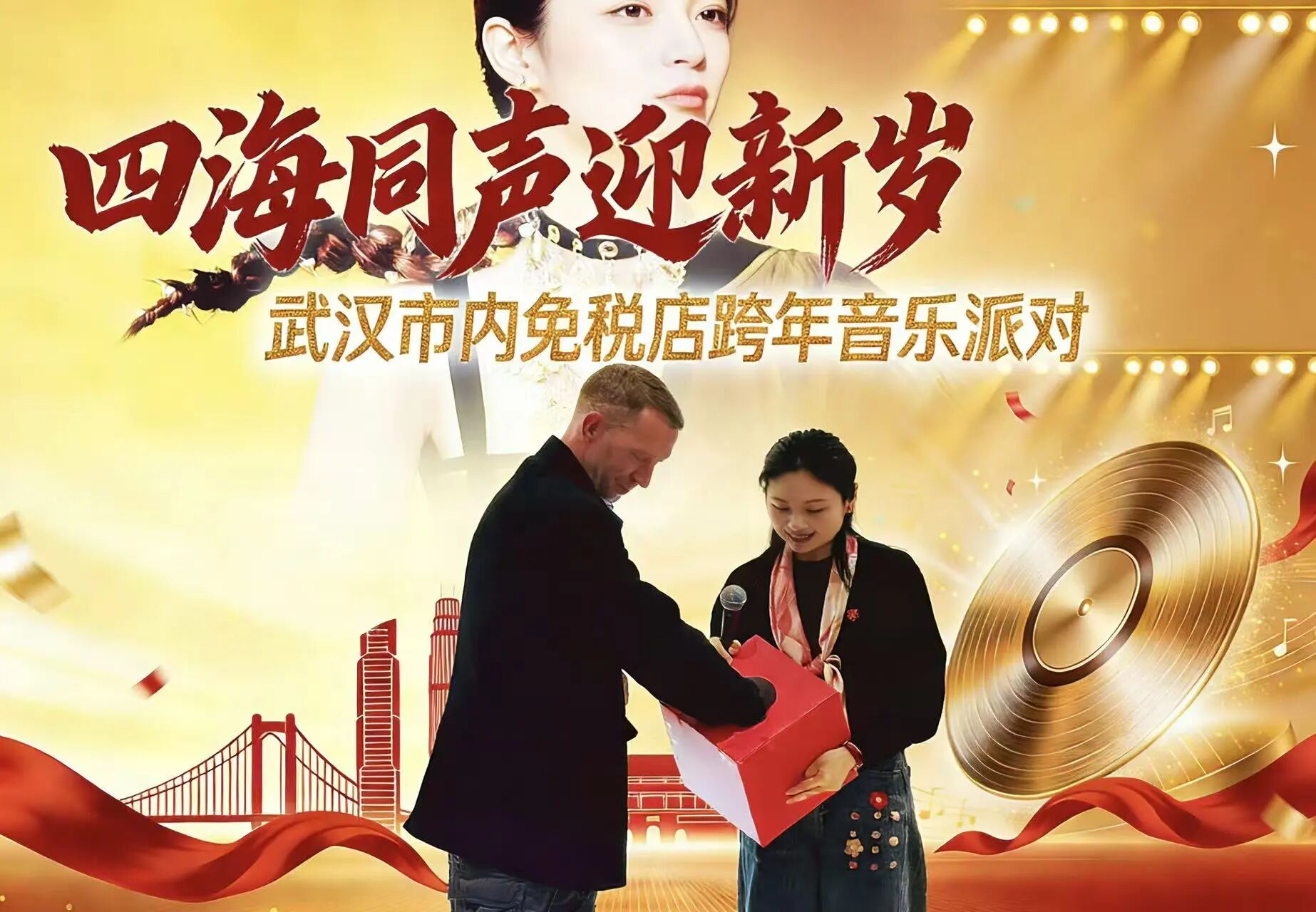 首页|南宫NG28集团相信品牌实力官网