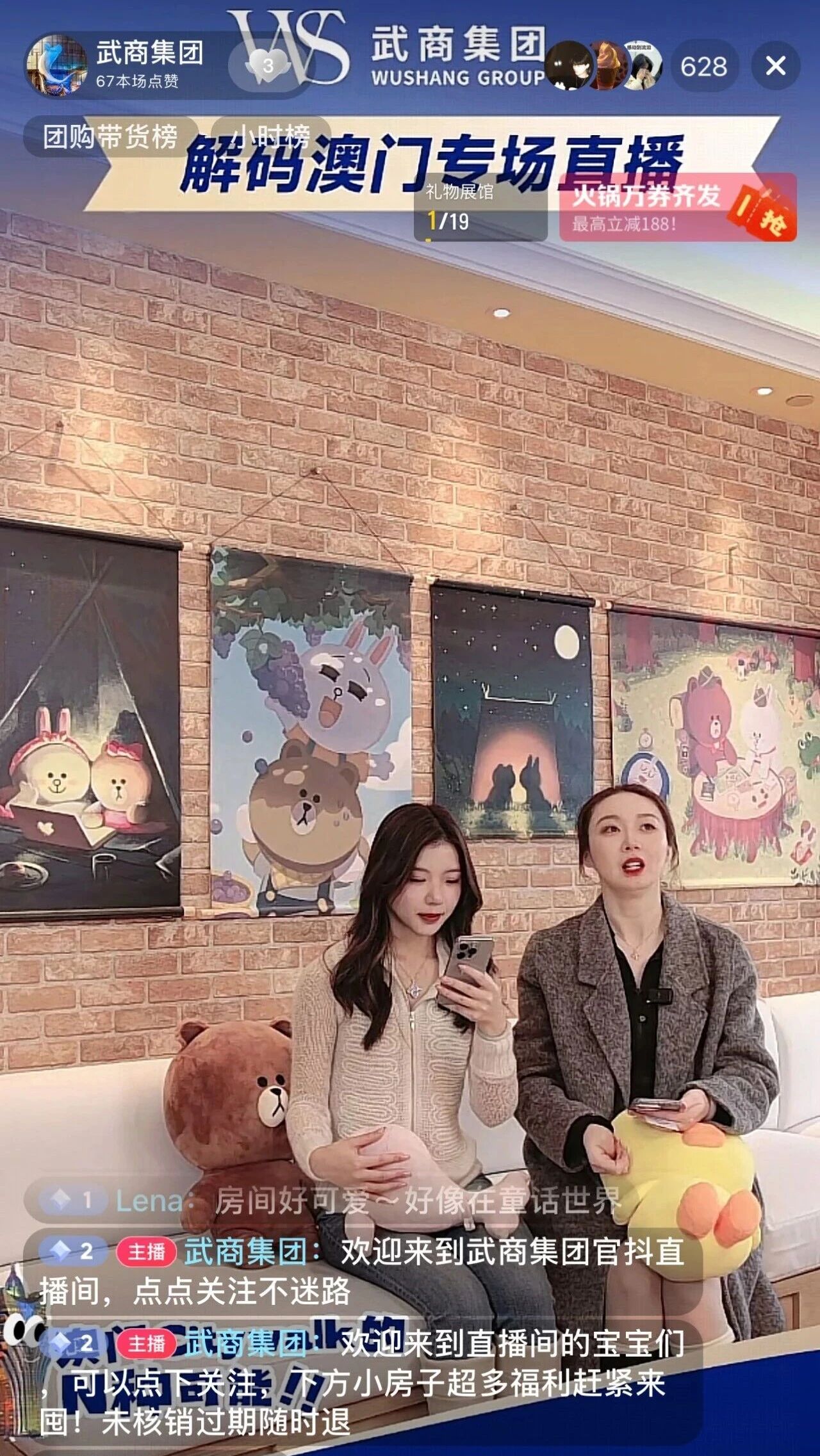 首页|南宫NG28集团相信品牌实力官网