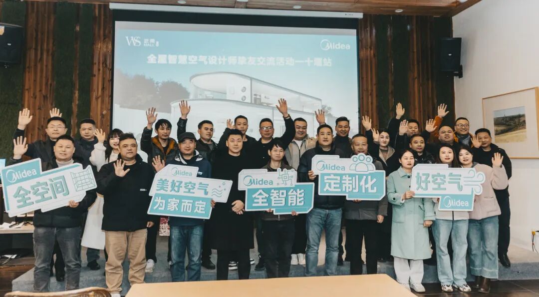 首页|南宫NG28集团相信品牌实力官网