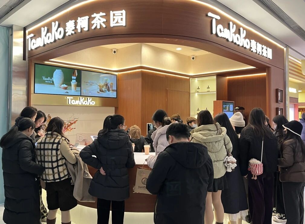 首页|南宫NG28集团相信品牌实力官网