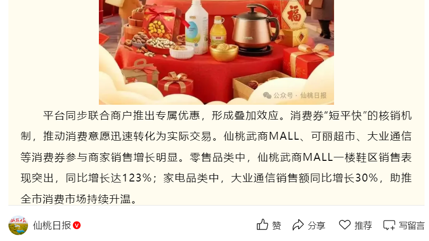 首页|南宫NG28集团相信品牌实力官网