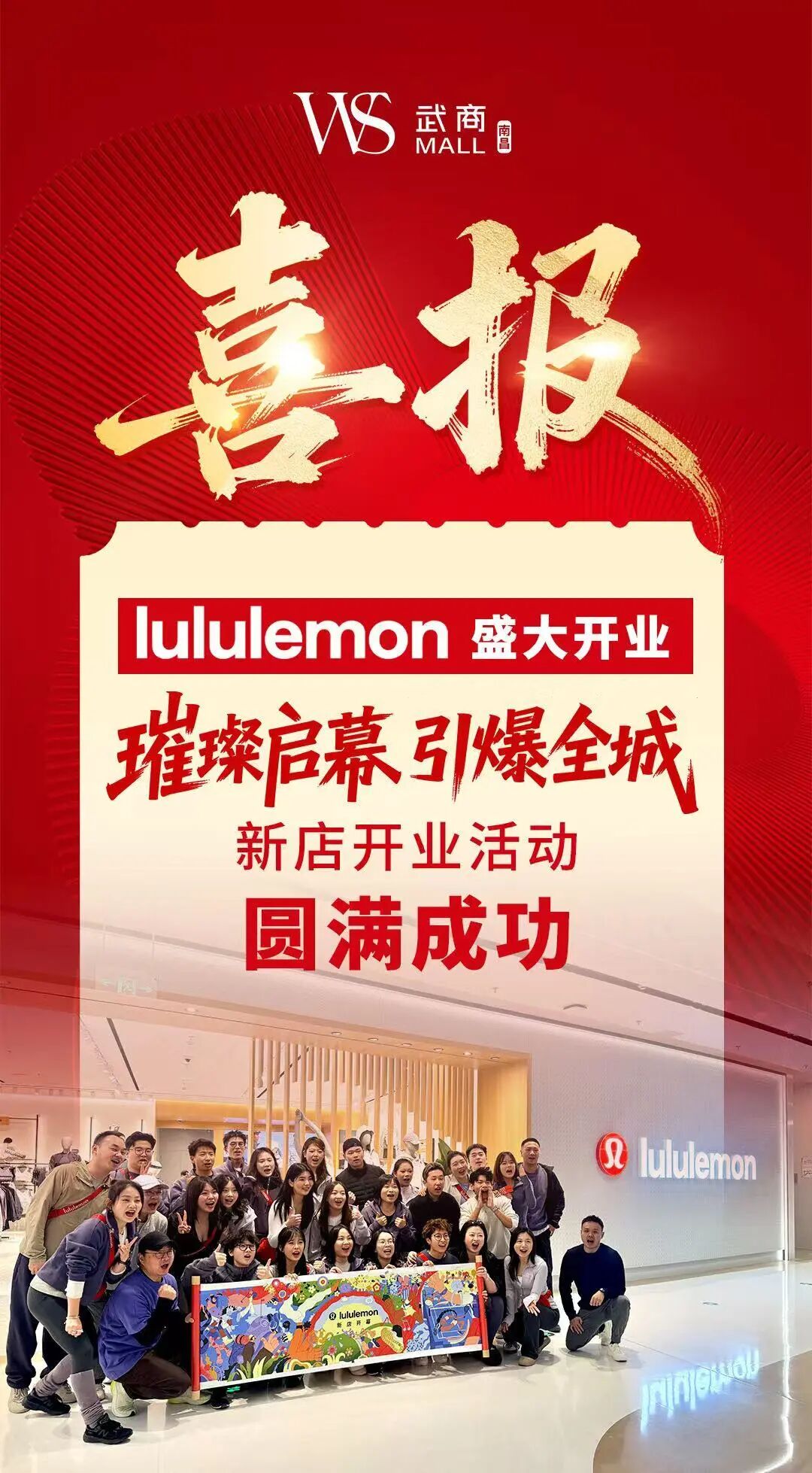 首页|南宫NG28集团相信品牌实力官网