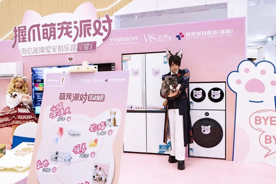 首页|南宫NG28集团相信品牌实力官网