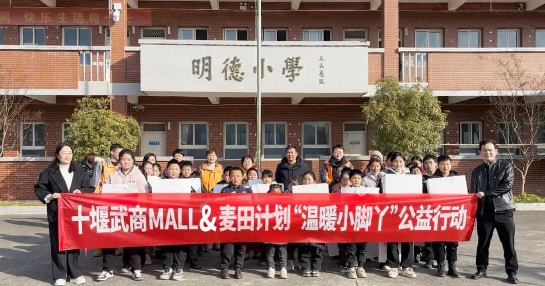 首页|南宫NG28集团相信品牌实力官网